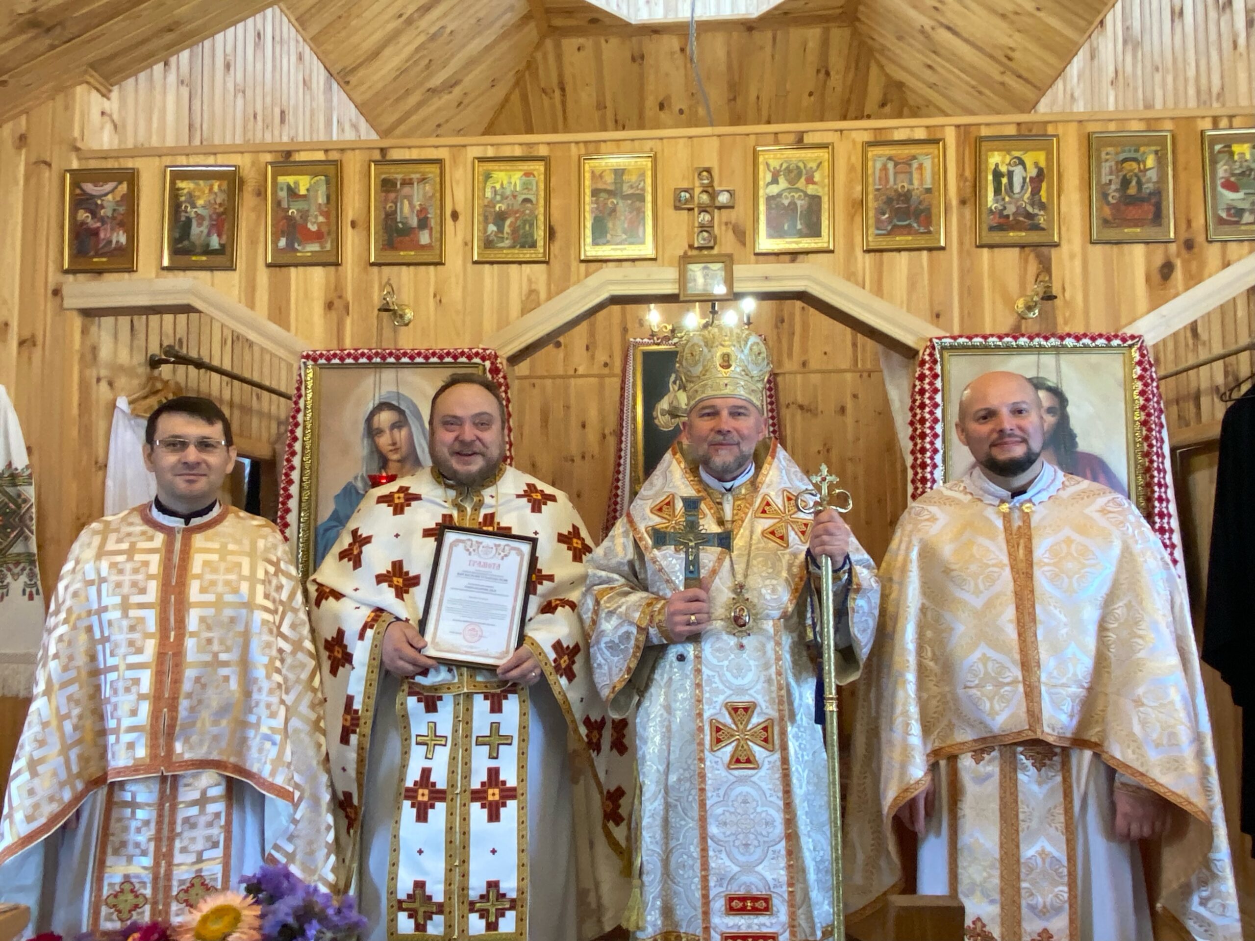 Єпископ Харківського Екзархату УГКЦ відзначив грамотою отче Олександра